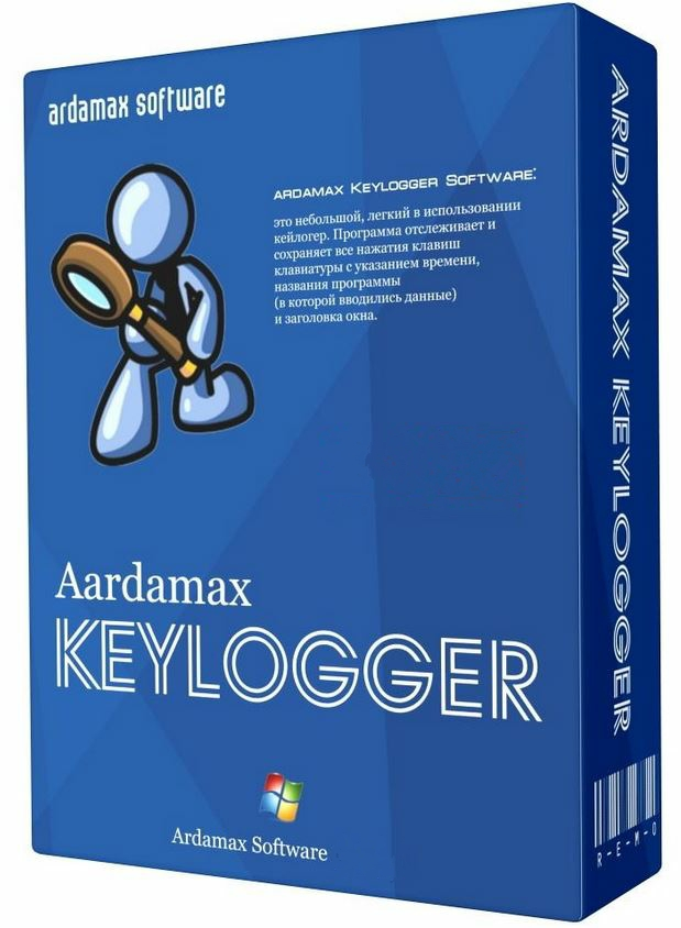 ardamax keylogger download with crack